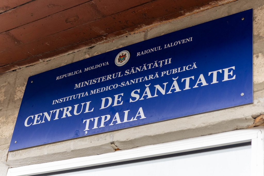 Centru de Sănătate Țipala